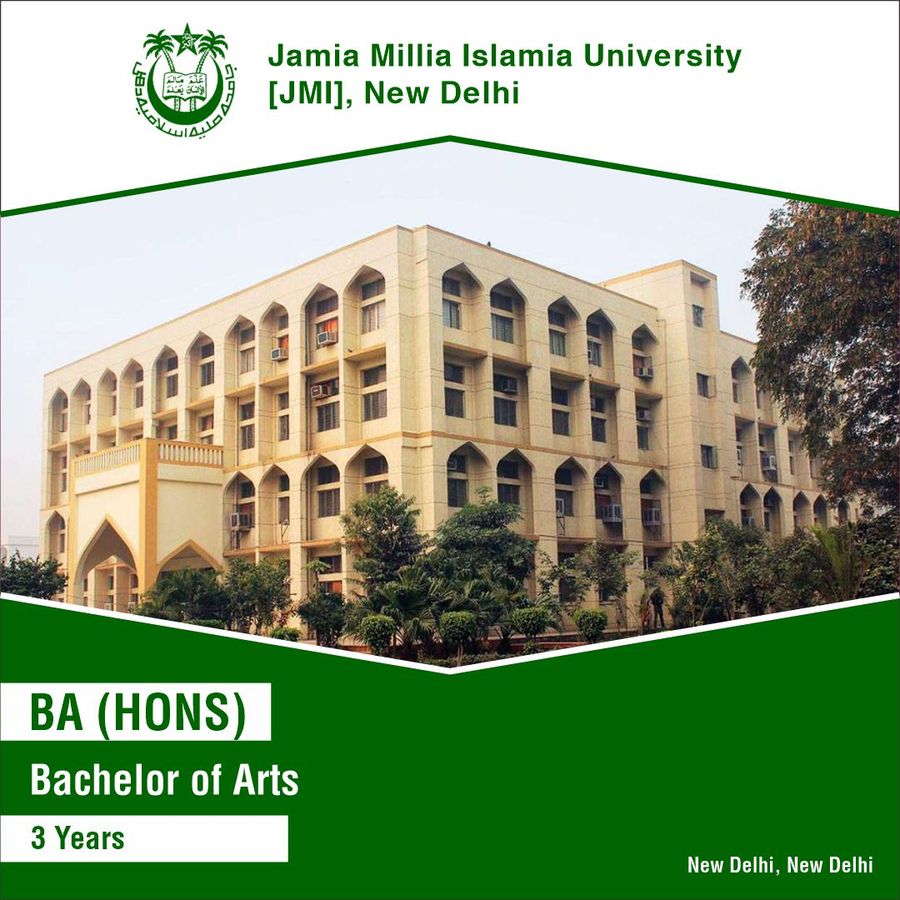 Jamia Millia Islamia 